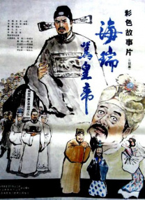 南京的袭击