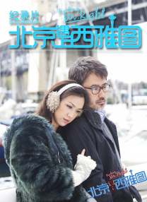 制服丝袜快播