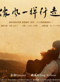 亚洲视频一