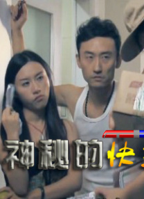 亚洲性在线观看