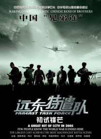 若嘉的丝袜外章一小阿