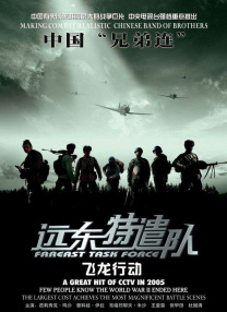 亚洲国产精品欧美日韩一区二区