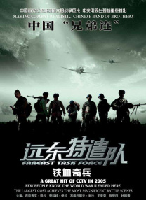 已婚女人古怪的呻吟