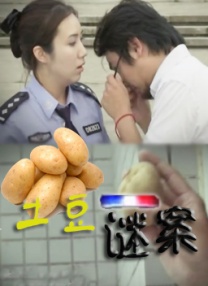 超碰来射吧