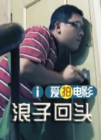 91玖玖
