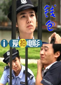 国内不卡1区2区