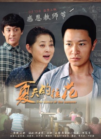 激情av在线网站