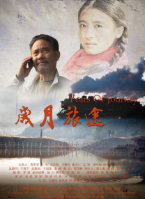 高清中文字幕三浦惠理子