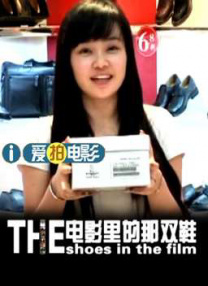 456亚洲人成影视在线观看