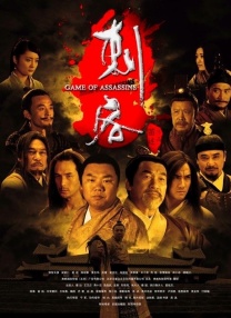 小媛公交车灌满好爽h