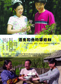 国产性生活视频