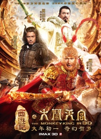 伦理免费在线