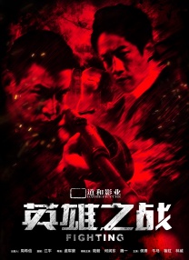 91麻豆精品国产自产在线