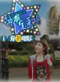 动漫女被黄漫免费视频