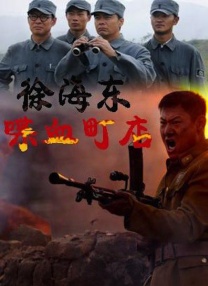 香蕉影视网站在线看