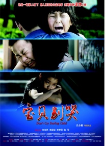 久草在现
