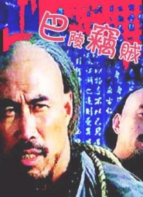亚洲va国产va欧美va综合