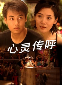 国产蜜桃午夜亚洲精品电影网