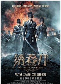 欧美国产精品久久久久久免费