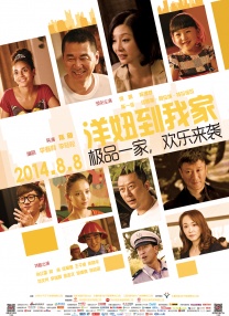 又污又黄的网站
