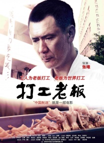 麻豆电影在线