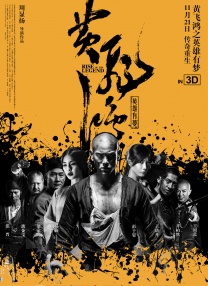 999久久狠狠免费精品