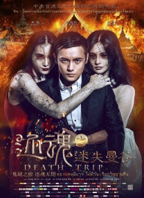 粉色视频丝瓜