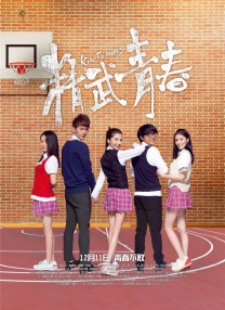 中文字幕在线成人