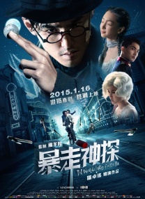四虎影视com88
