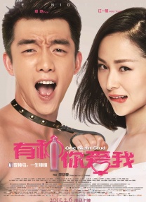 我的姐姐是模特