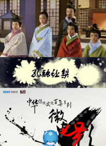 免费看h网站