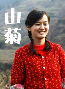 91精品久久久久久久久99蜜臂
