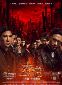 经典家庭乱视频中文字幕