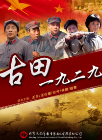国产精品免费在线播放
