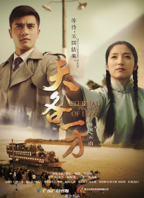 张筱雨《阳光》高清人体2