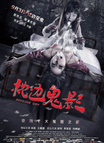 美里有纱超漂亮老师中文字幕