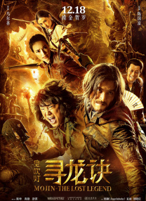 俺也去 小说图片小说