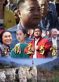 久久99热不卡精品免费观看