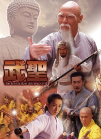久青草香蕉精品视频在线