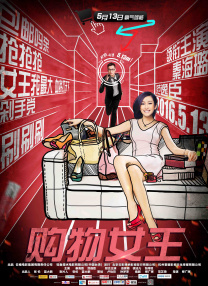 欧美激情在线播放一区二区三区
