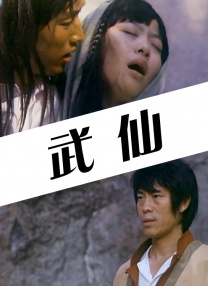 福利短视频