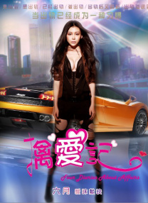 公交车老师屁股迎合我摩擦