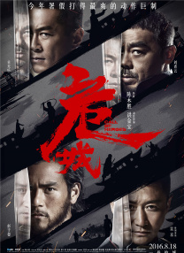 狠狠干夜夜