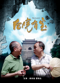 女性向h男喘