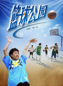 99国内精品久久久久久久黑人