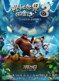 偷拍自拍第一页