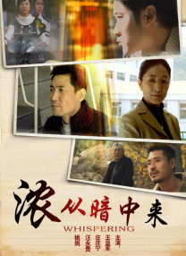 成人亚洲视频在线观看