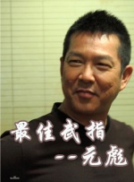 亚洲欧美日韩在线观看二区