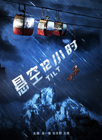 国产欧美视频一区二区三区