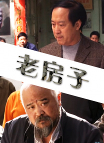 深夜a级毛片